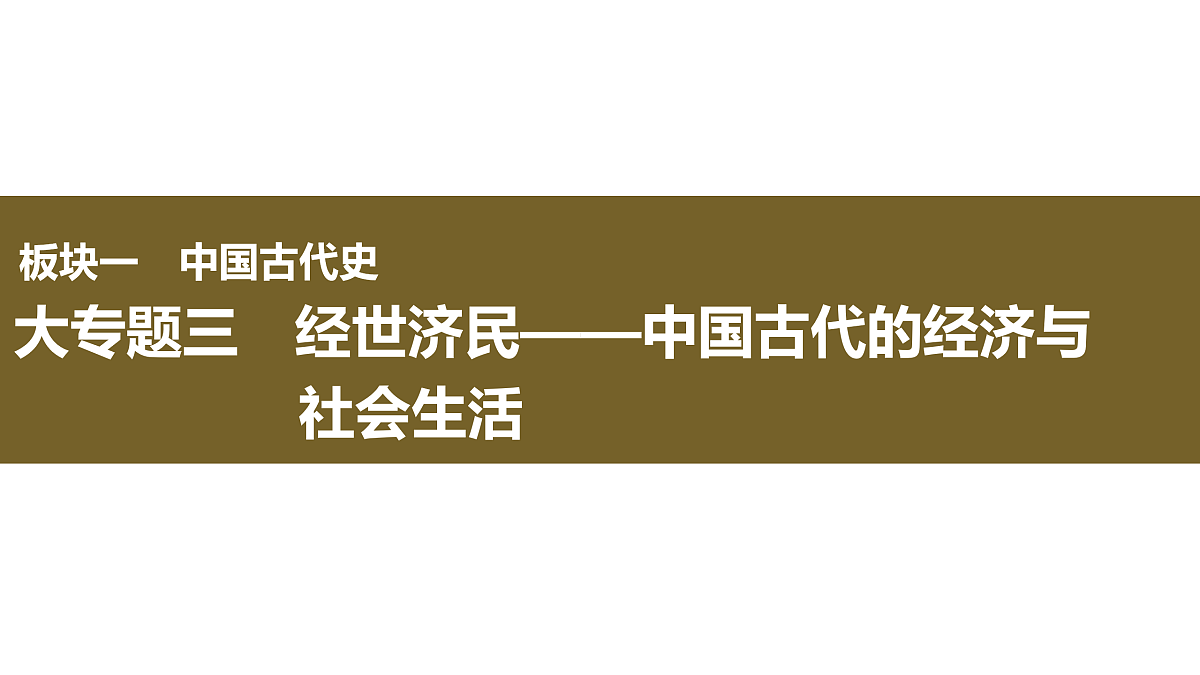 17954885第1页