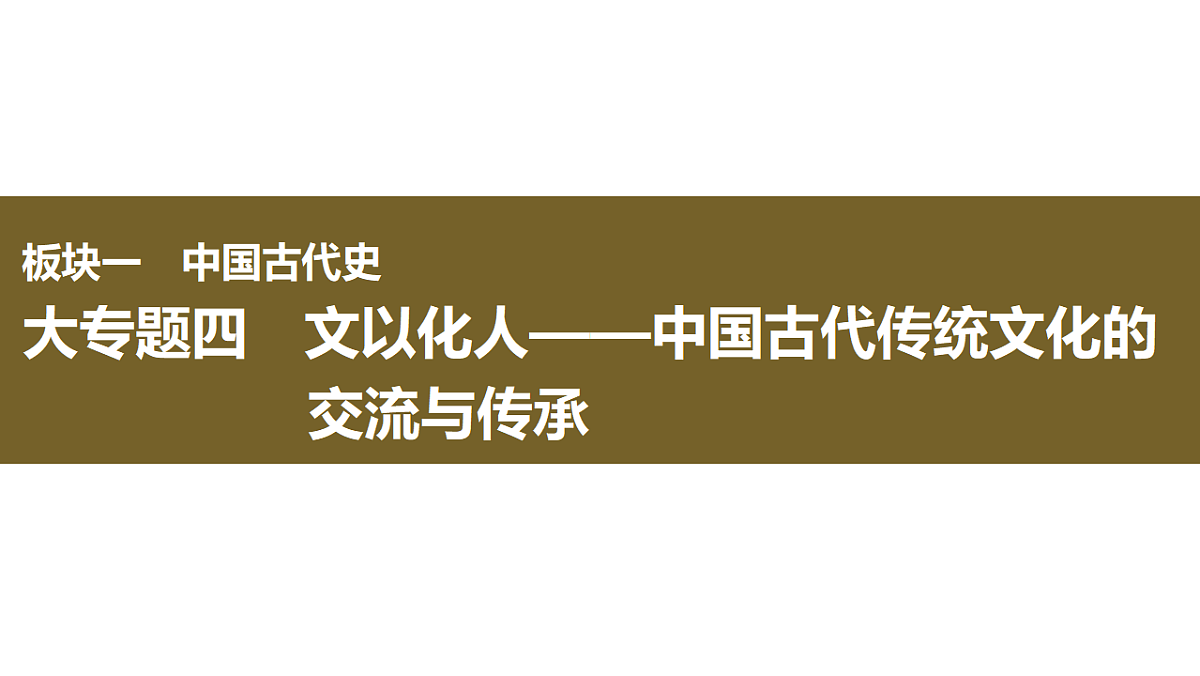 17954886第1页
