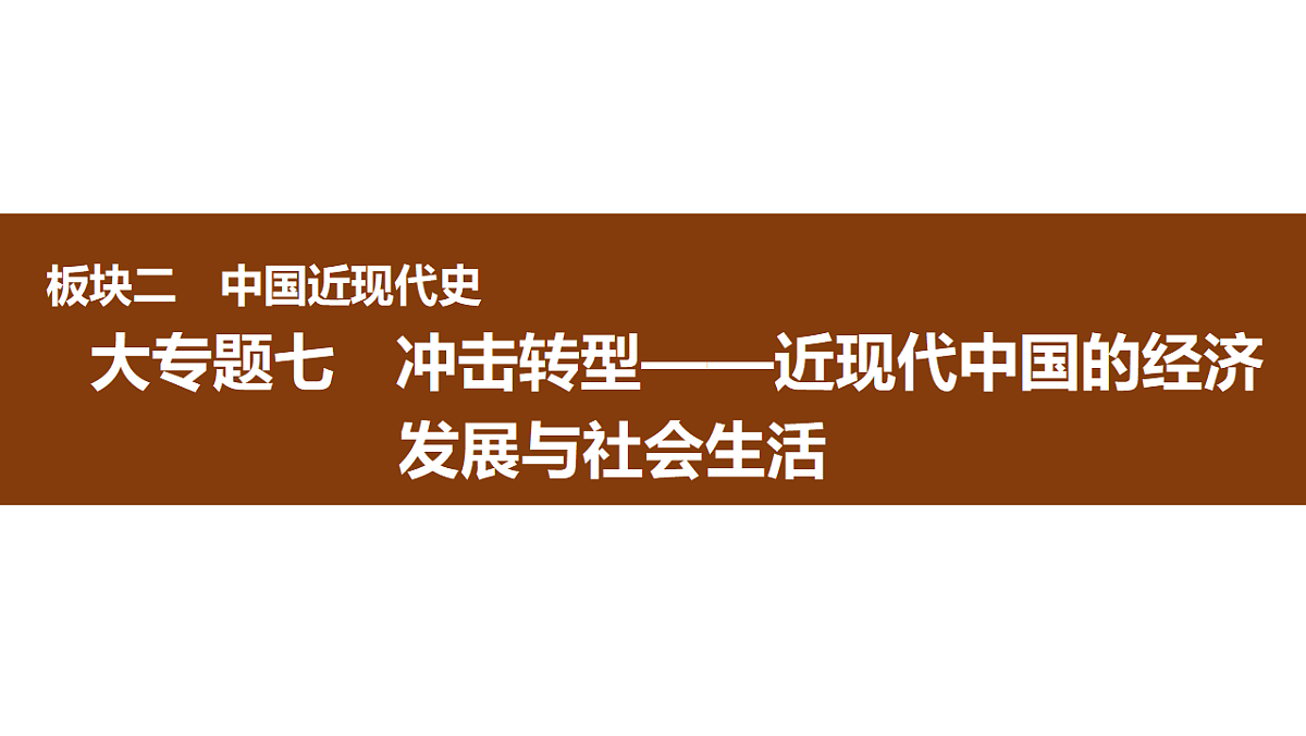17954888第1页