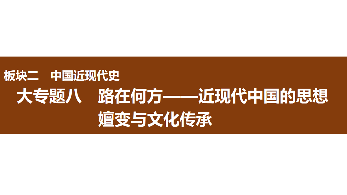 17954889第1页