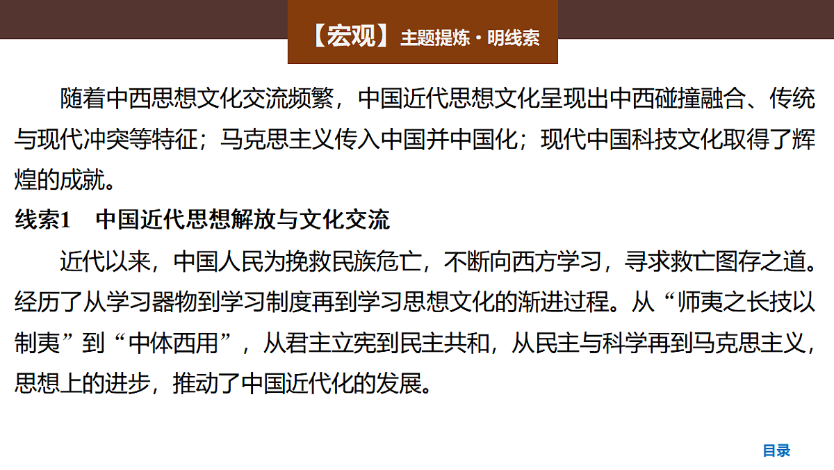 17954889第3页
