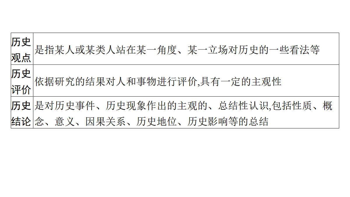 17954891第3页