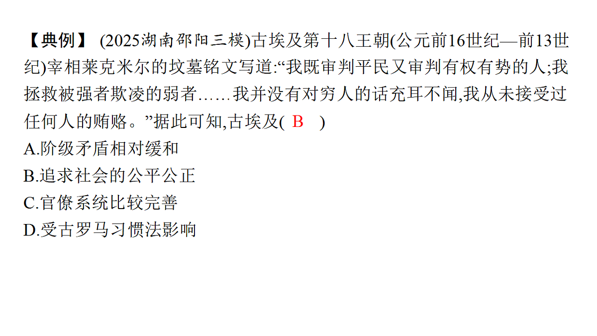17954891第4页