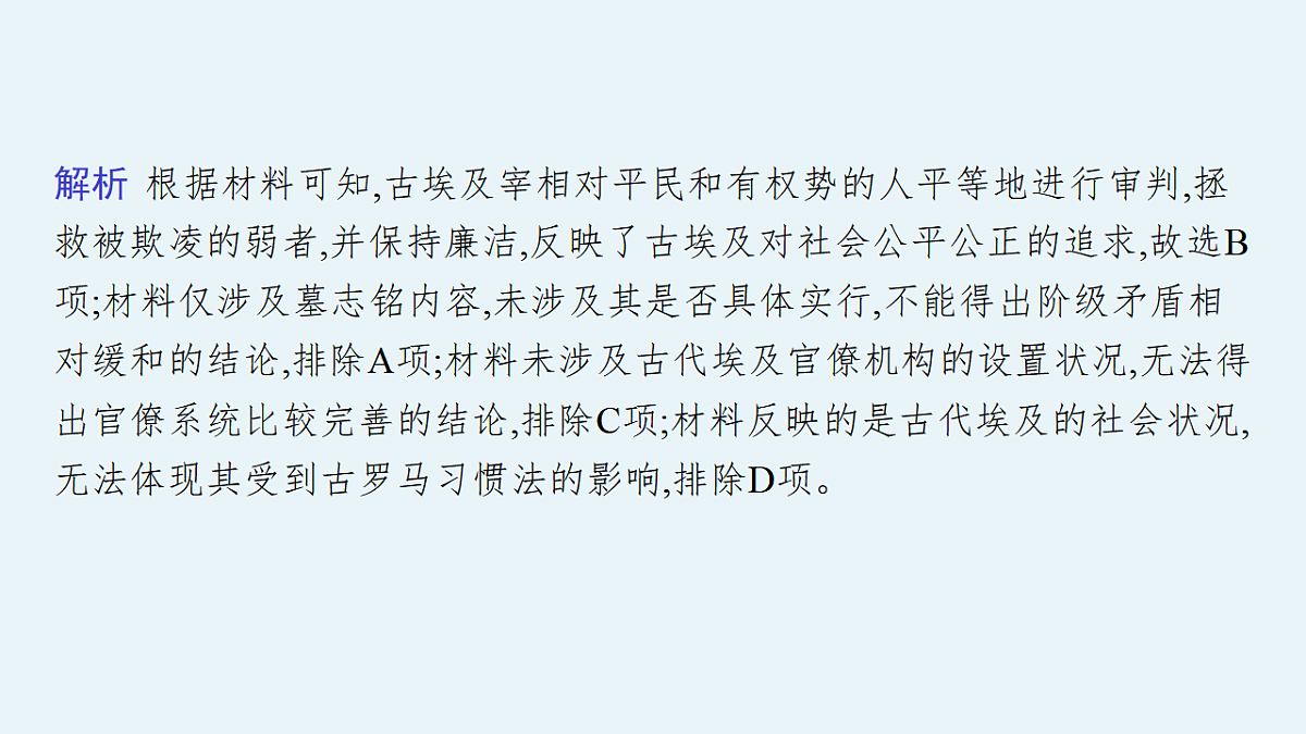 17954891第5页