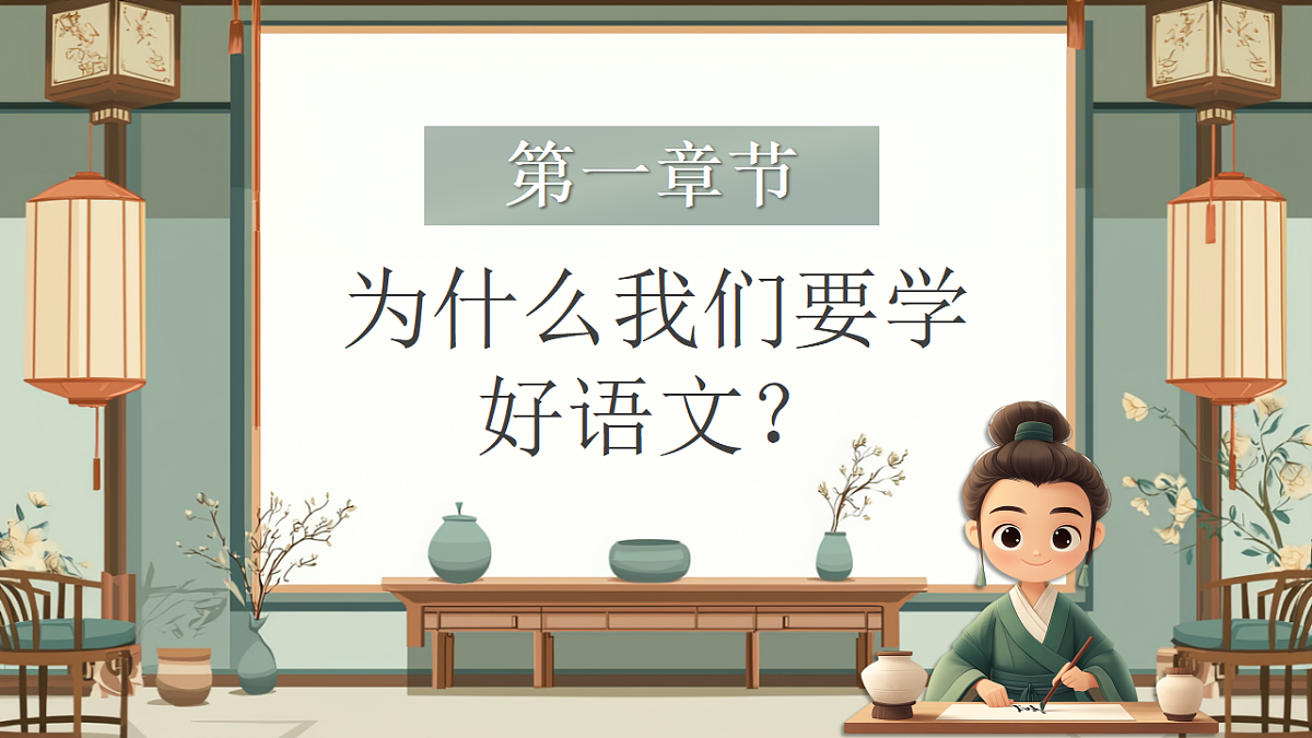 17954921第3页