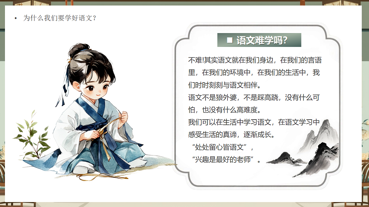 17954921第5页