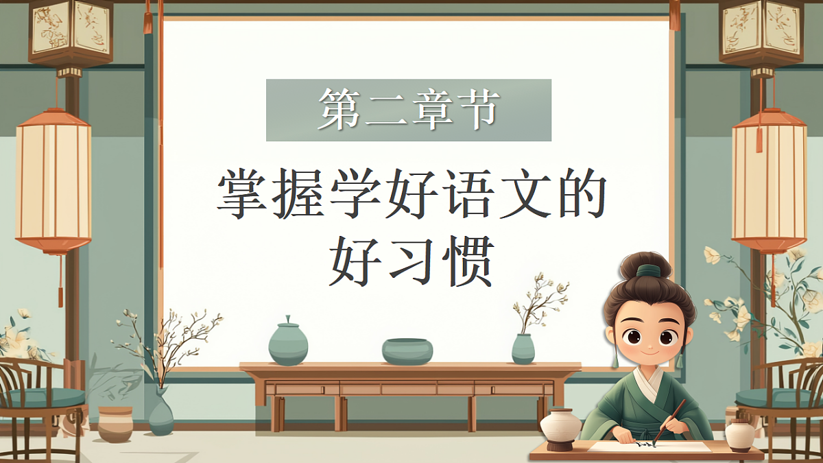 17954921第7页
