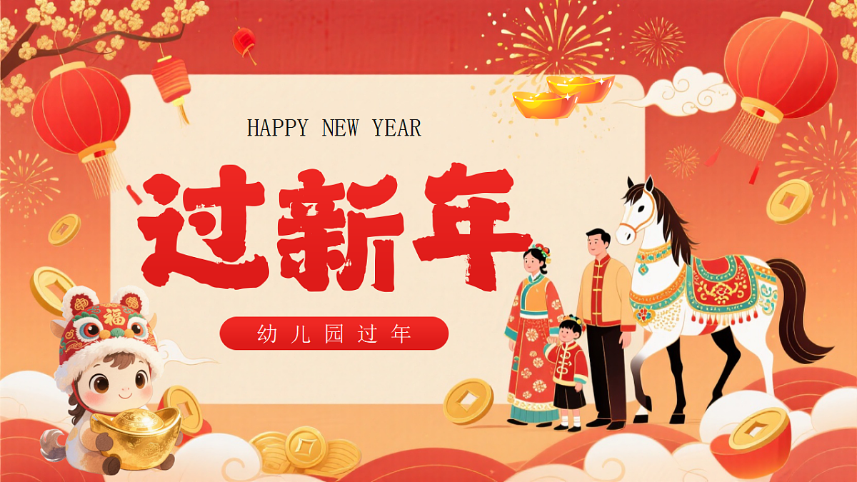 17954922第1页