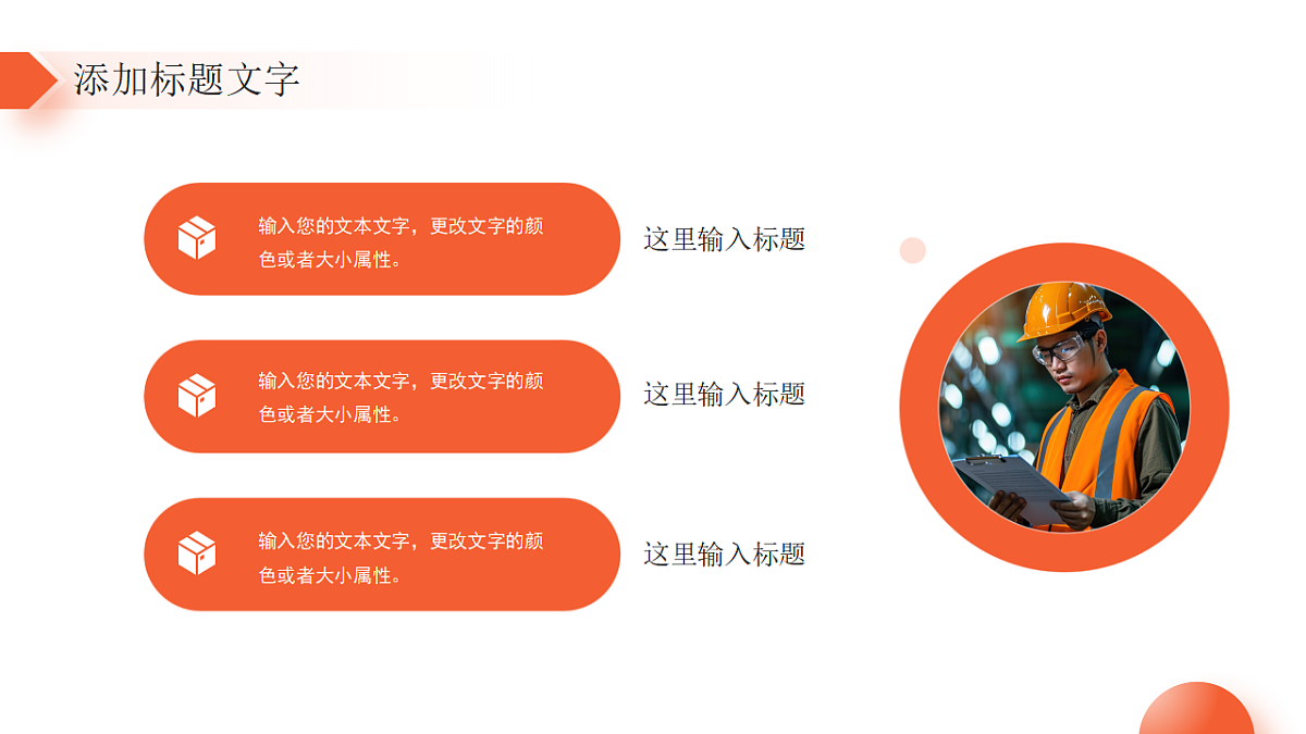 17954926第4页