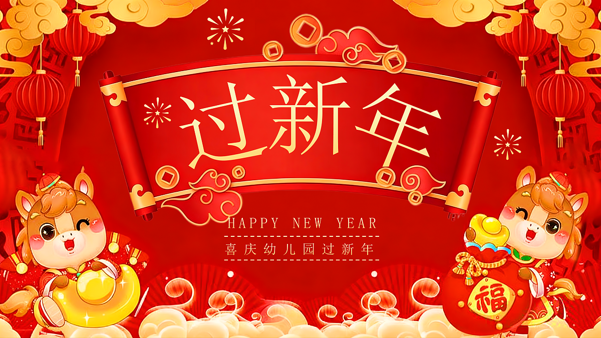 17954928第1页