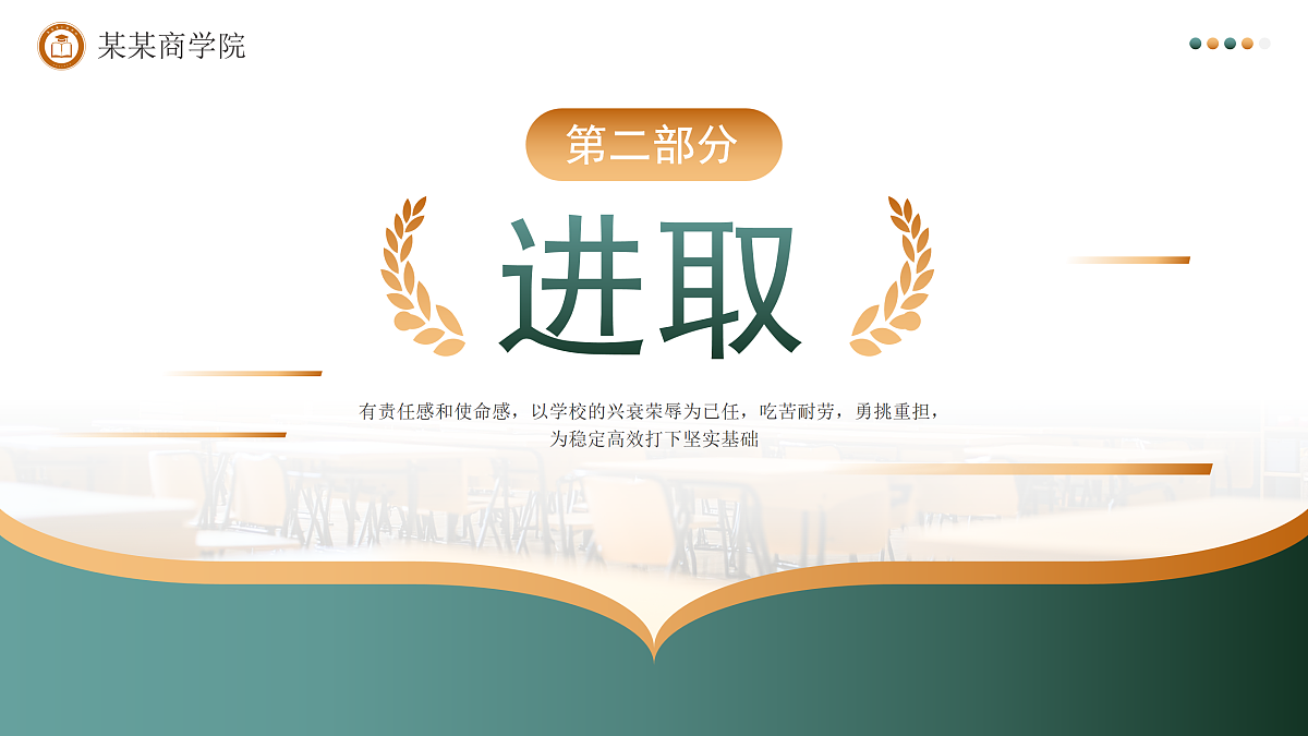 17954937第6页