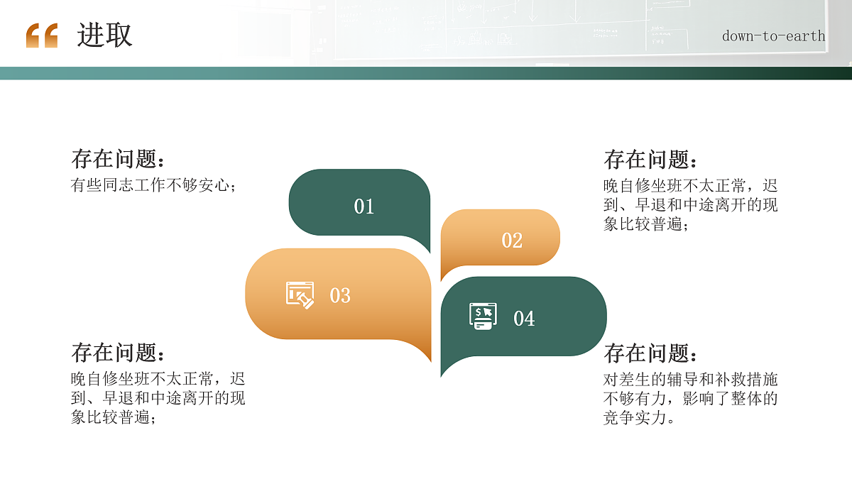 17954937第8页
