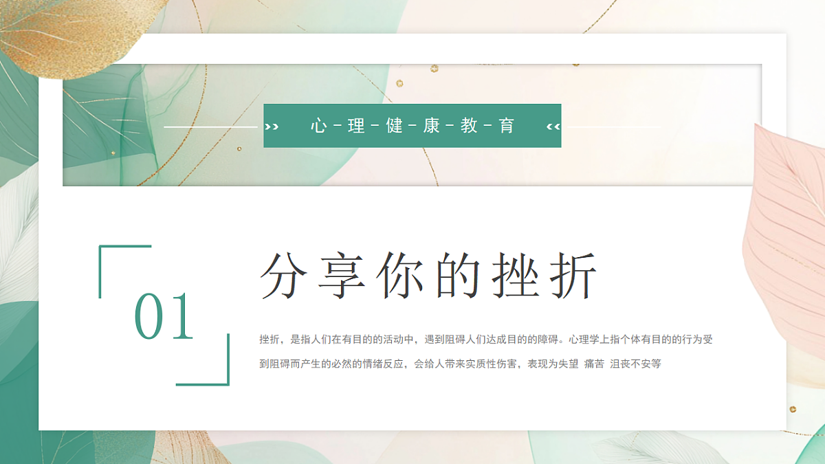 17954938第4页