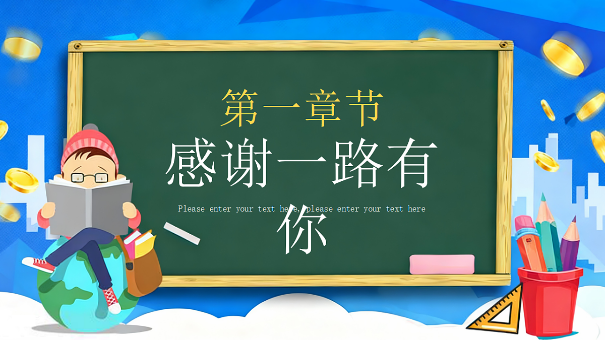 17954943第3页