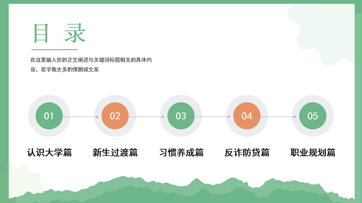 17954944第2页