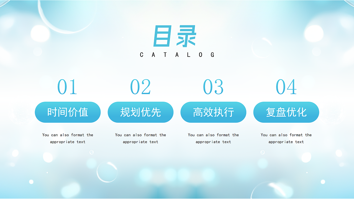 17954952第2页