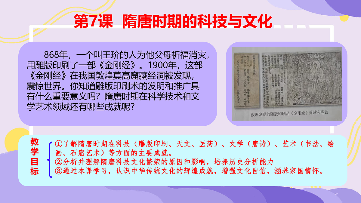 17955028第1页