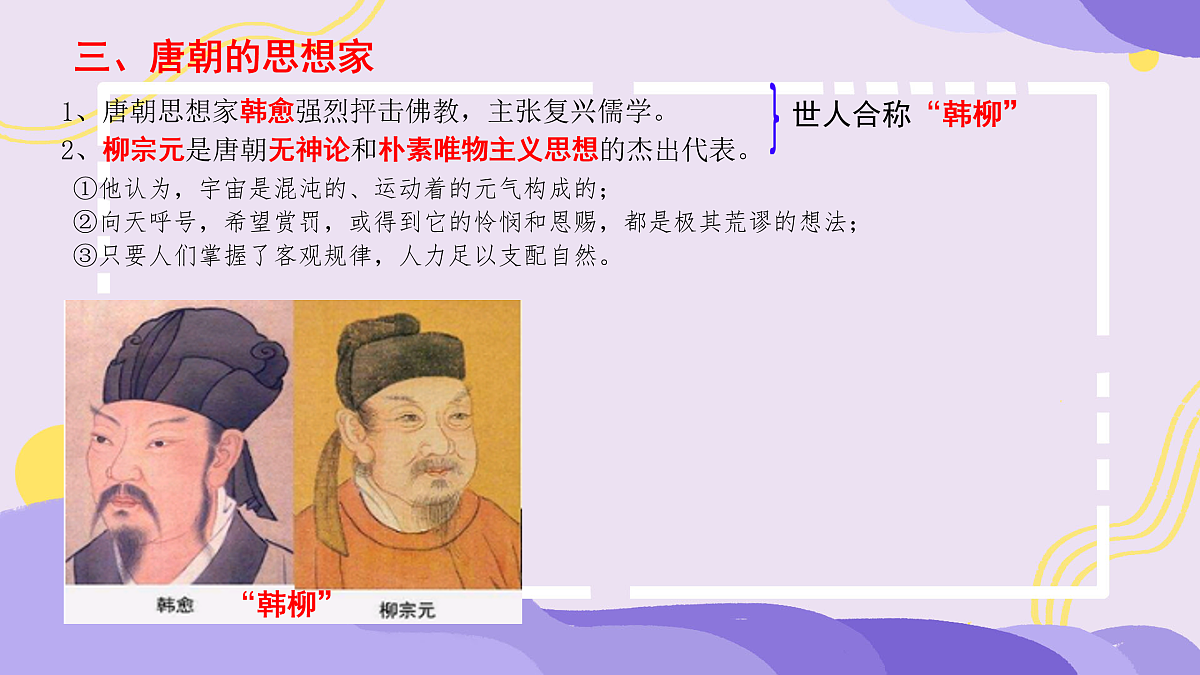 17955028第4页
