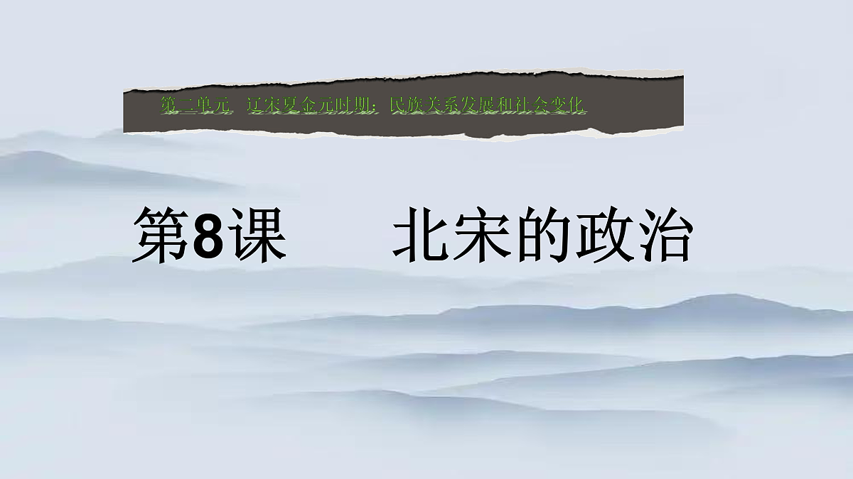 17955034第2页