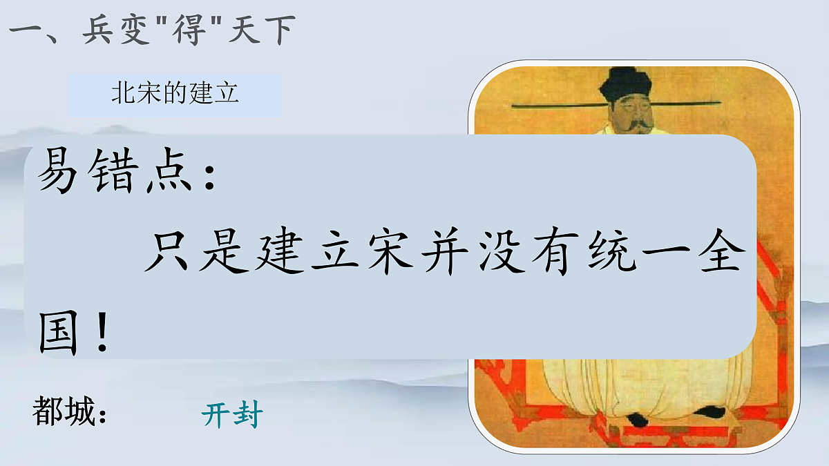 17955034第4页