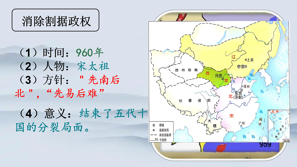 17955034第5页