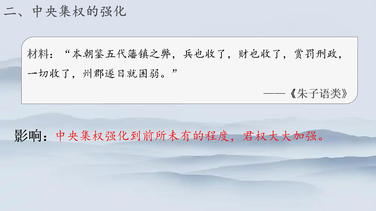 17955034第8页