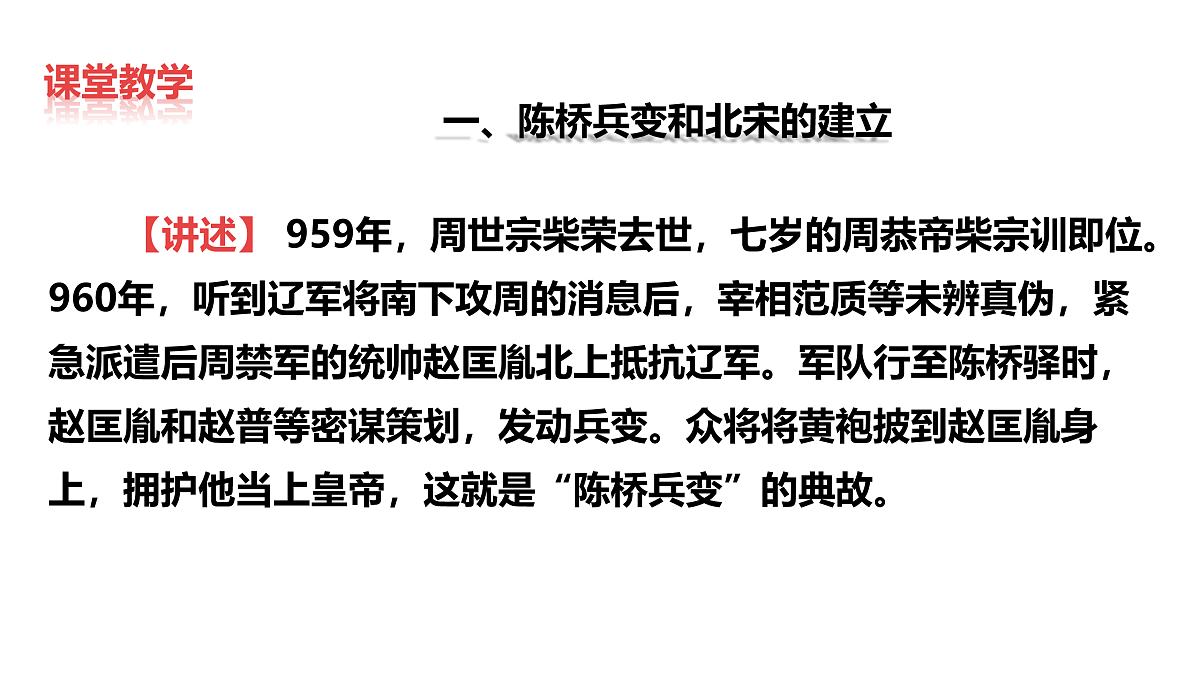 17955036第4页