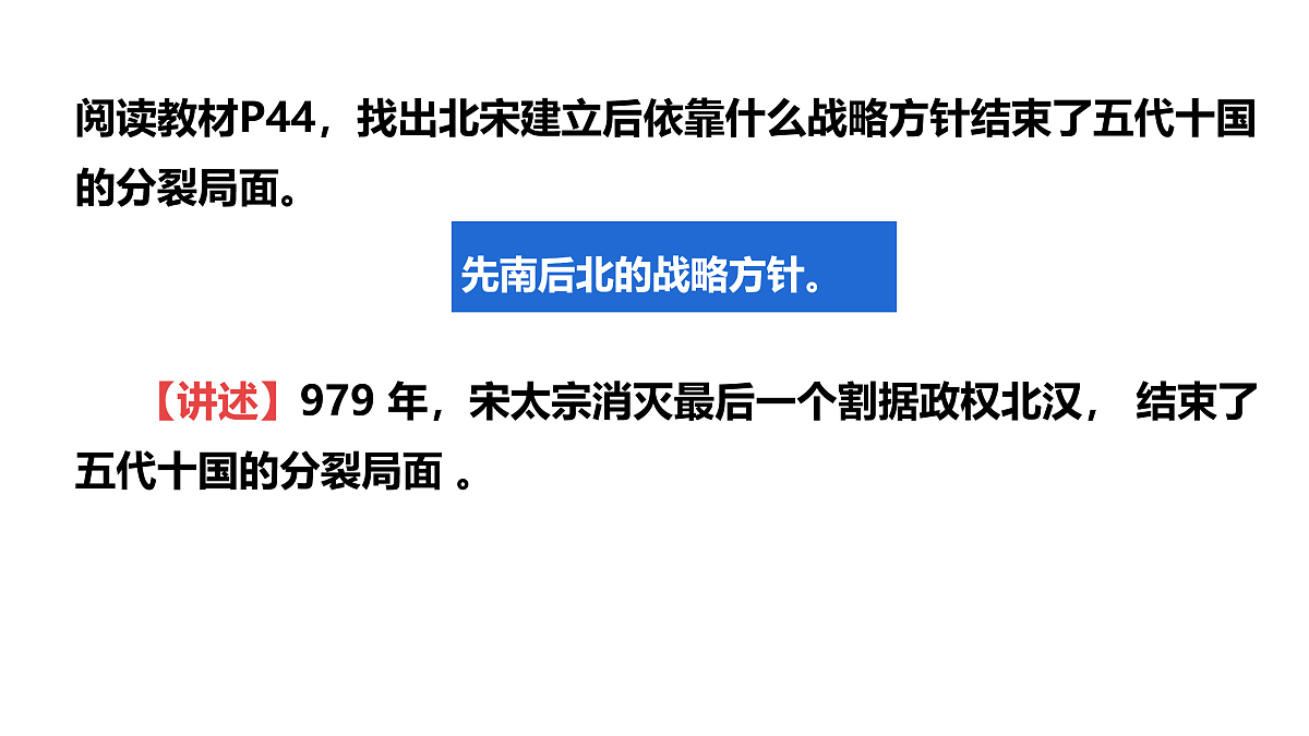 17955036第6页