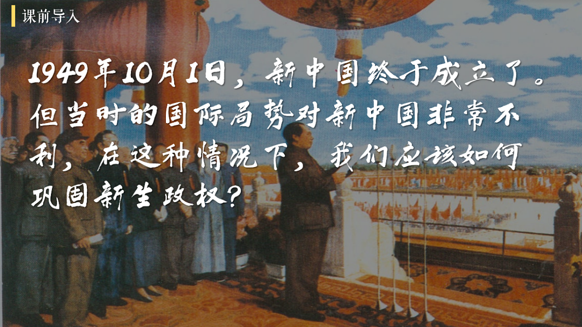 17955037第1页