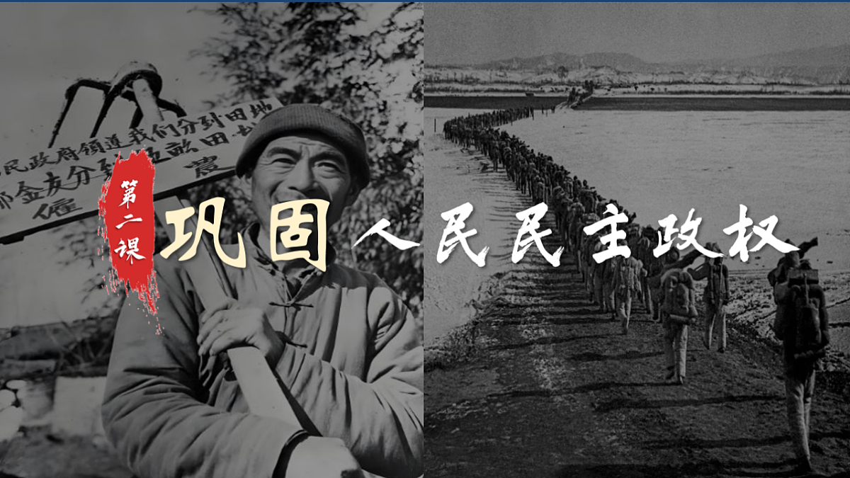 17955037第2页