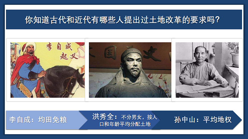 17955037第6页