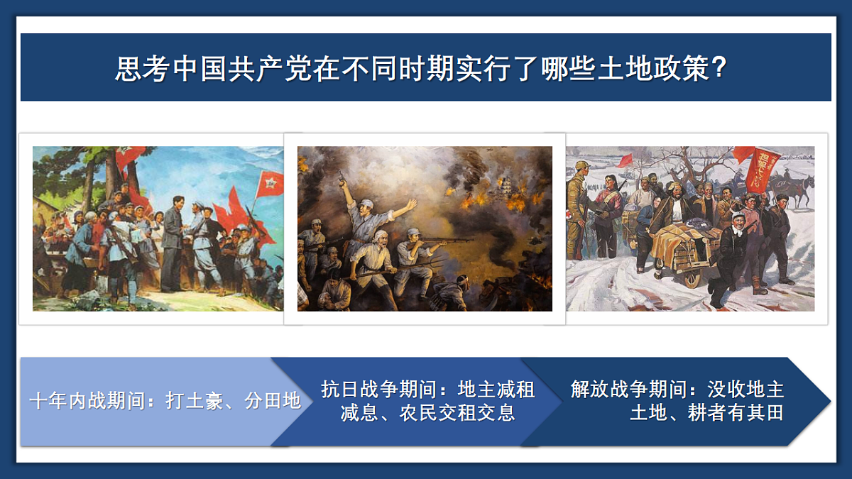 17955037第7页