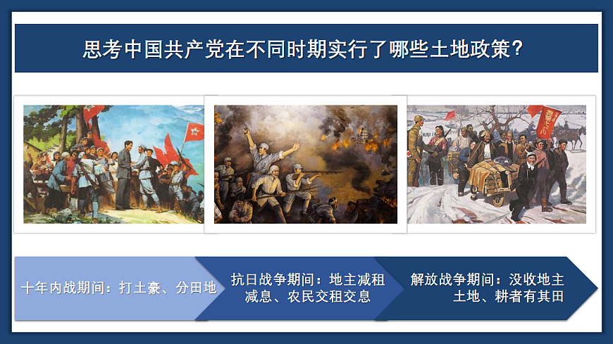 17955037第7页