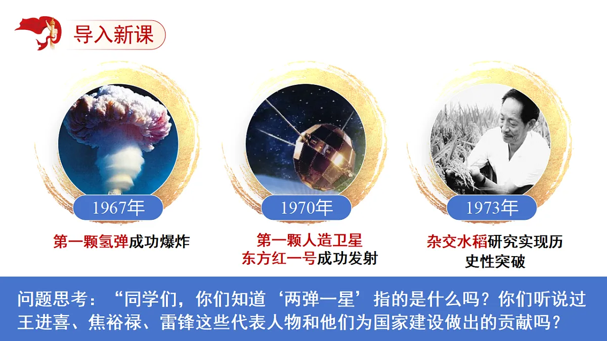17955039第1页