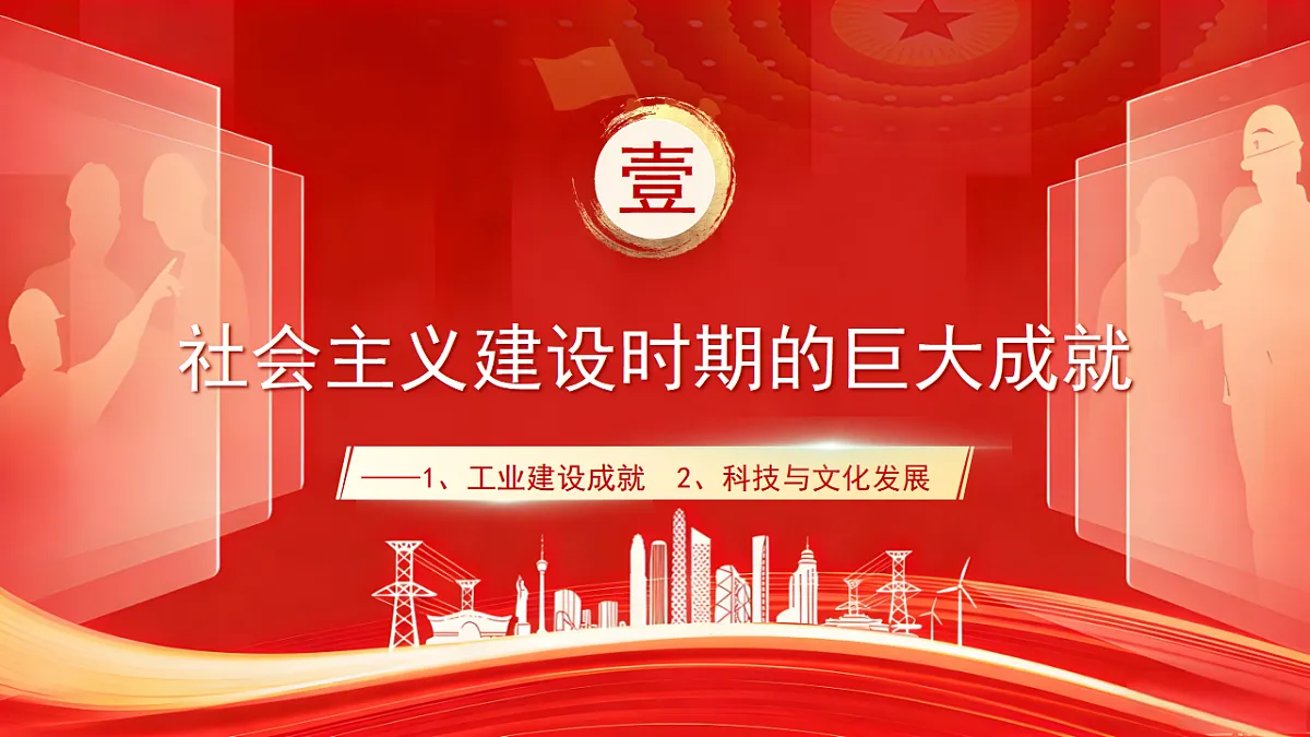 17955039第4页