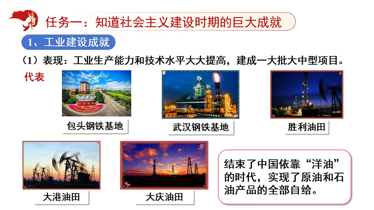 17955039第6页