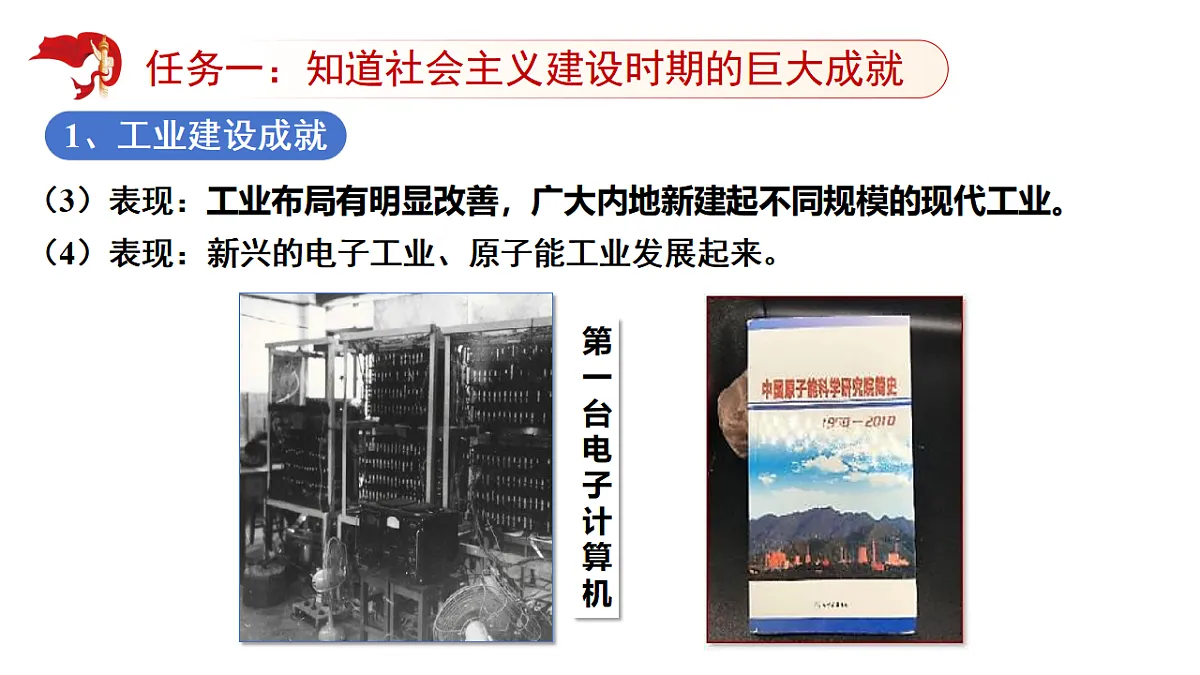 17955039第8页