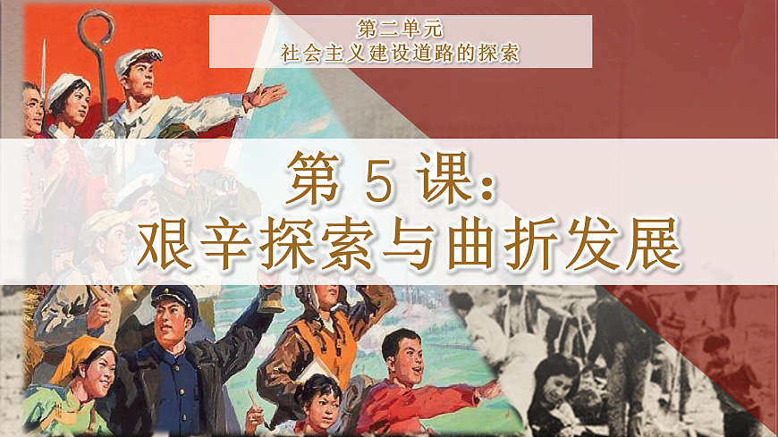 17955042第2页