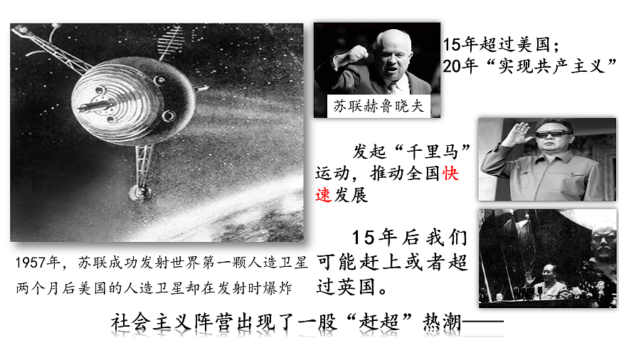 17955042第6页