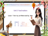 Unit 3Lesson 1 Starting out+Understanding ideas-课件--2025-2026学年外研版英语七年级下册