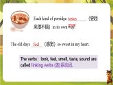 Unit 3 Lesson 2 Grammar-课件--2025-2026学年外研版英语七年级下册