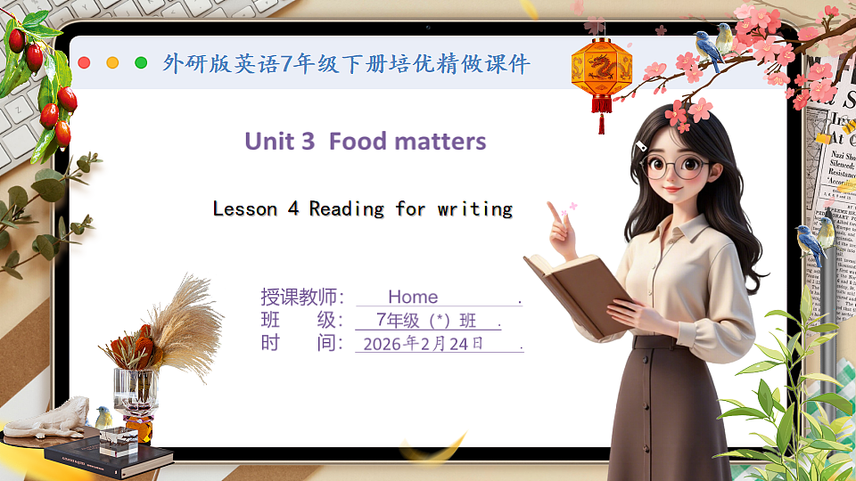 17955103第1页