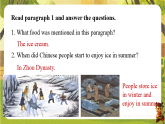 Unit 3 Lesson 4 Reading for writing-课件--2025-2026学年外研版英语七年级下册