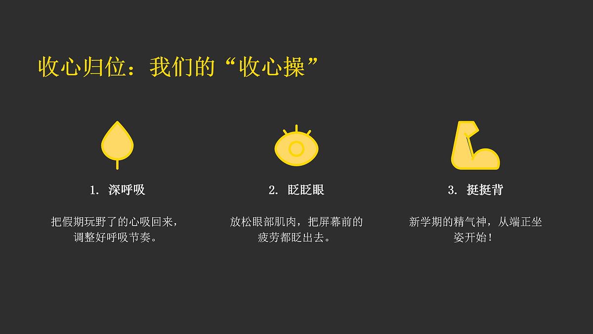 17955473第4页