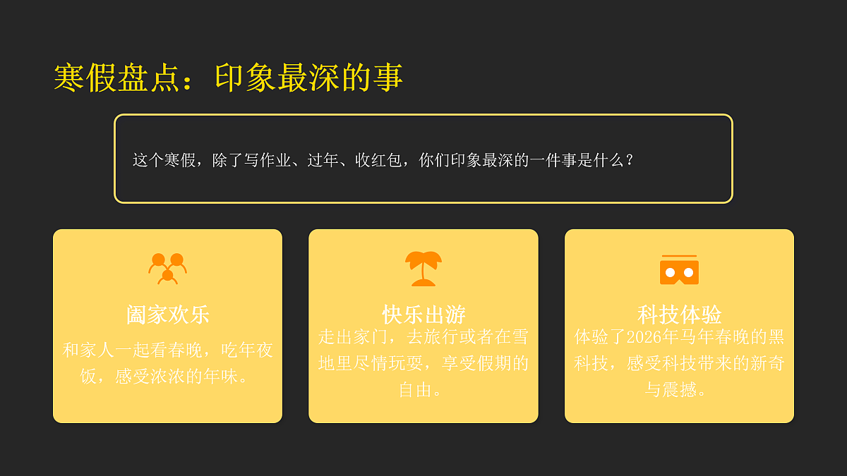 17955473第5页
