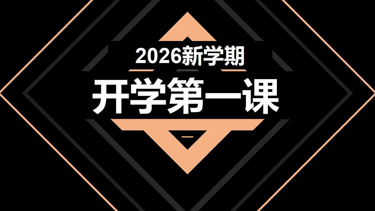 17955474第1页