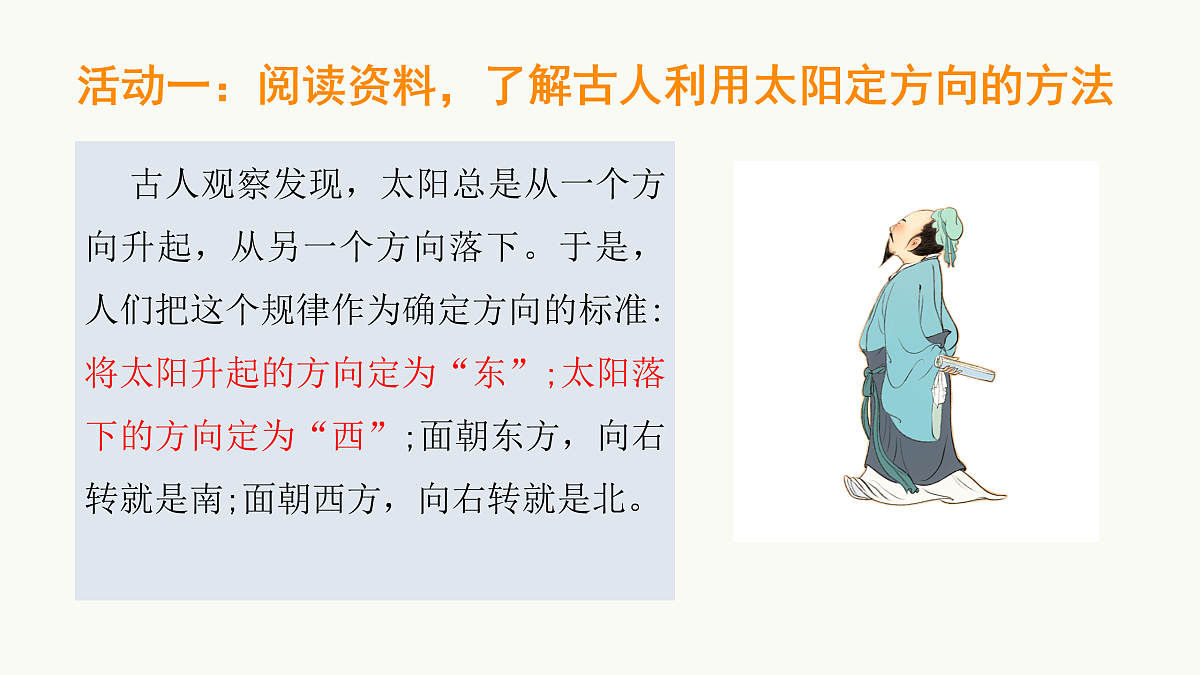 17955548第4页