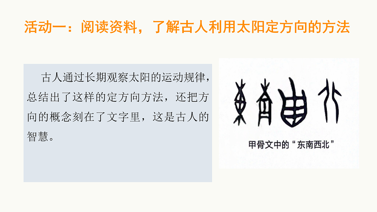 17955548第5页
