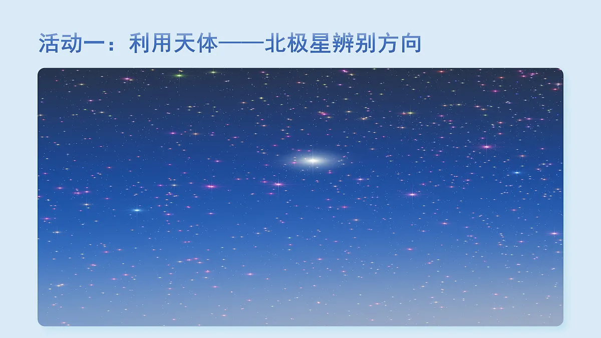 17955549第3页