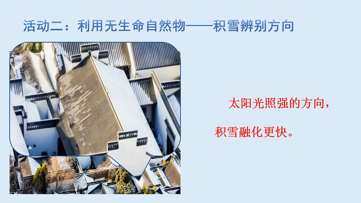 17955549第7页